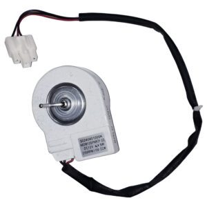 Motor Forzador Para Heladera Compatible Con  Atma / Siam 13v
